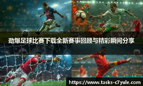 C7娱乐官网