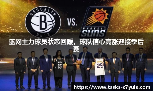 C7娱乐官方网站