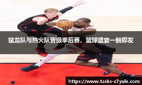 C7娱乐官方网站