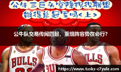 C7娱乐官网