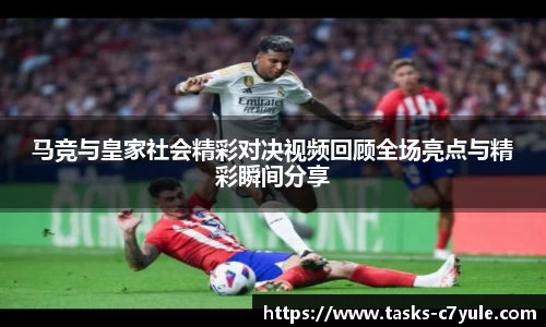 C7娱乐官网