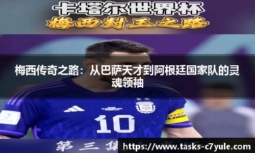 C7娱乐