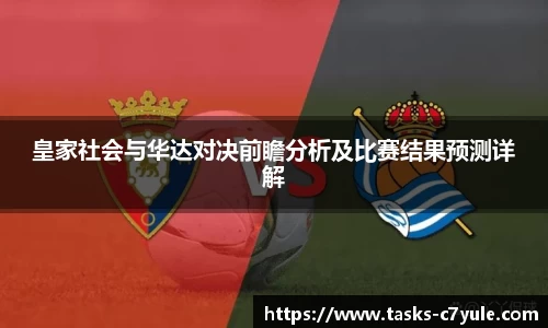 C7娱乐官方网站