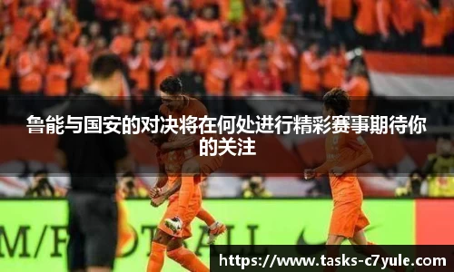 C7娱乐
