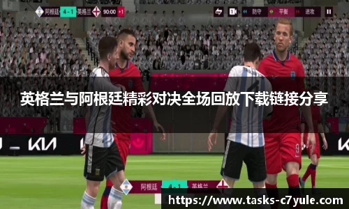 C7娱乐官方网站
