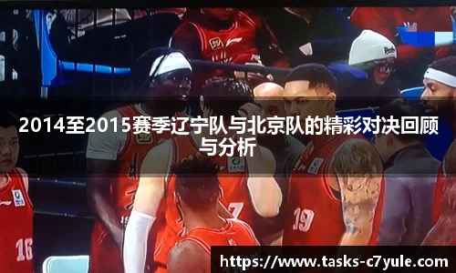 C7娱乐
