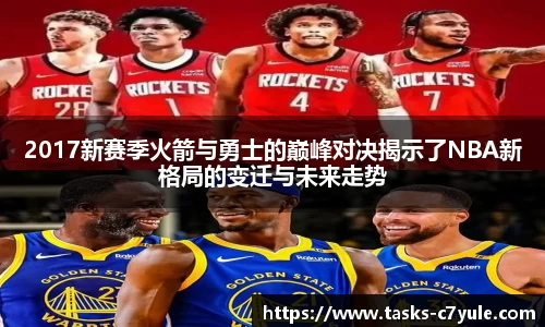 C7娱乐官网