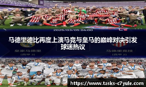 C7娱乐