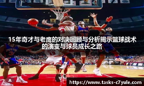 C7娱乐官网