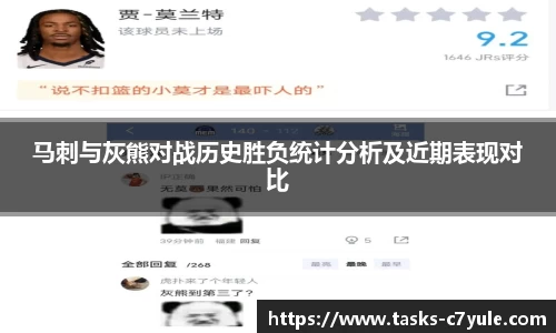 C7娱乐官方网站