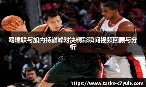 C7娱乐官网