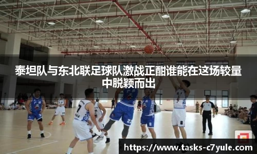 C7娱乐官方网站