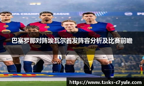 C7娱乐
