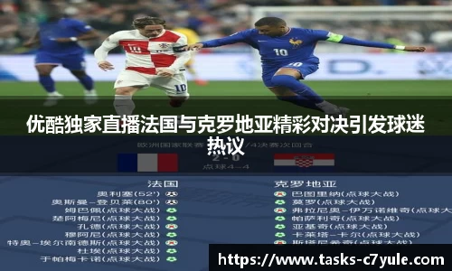 C7娱乐官网