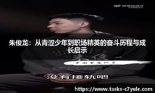 C7娱乐官方网站