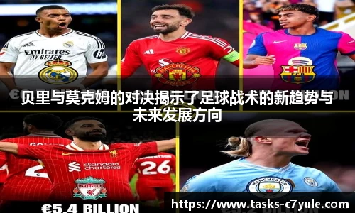 C7娱乐官网