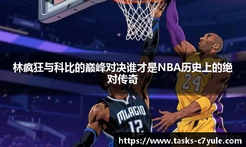C7娱乐