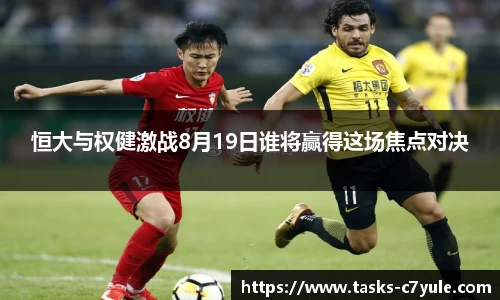 C7娱乐