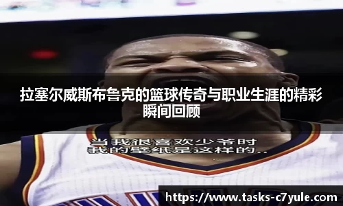 C7娱乐官网