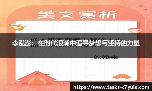 C7娱乐官方网站