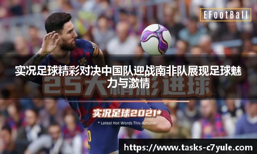 C7娱乐官方网站