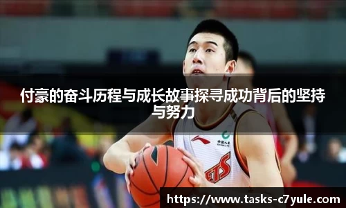 C7娱乐