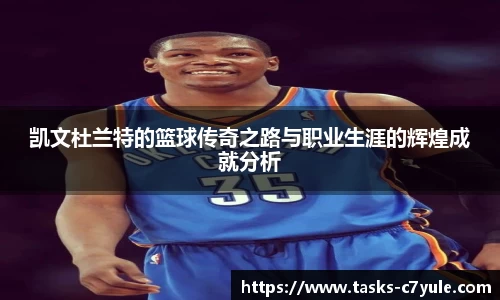 C7娱乐官方网站