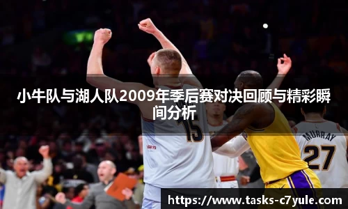C7娱乐