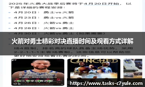 C7娱乐