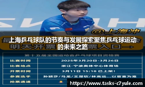 C7娱乐官方网站