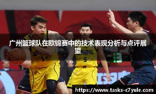 C7娱乐官网