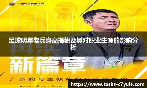 C7娱乐官方网站