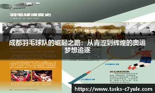 C7娱乐