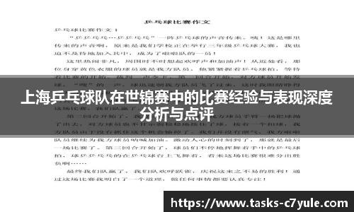 C7娱乐官方网站