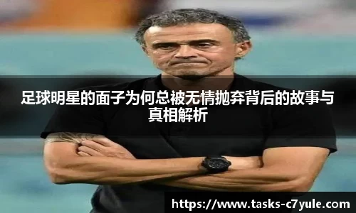 C7娱乐官网