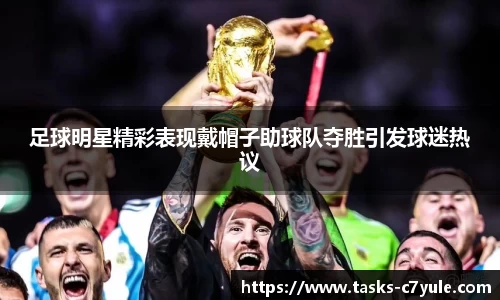 C7娱乐官方网站