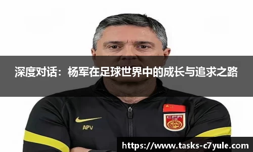 C7娱乐官方网站